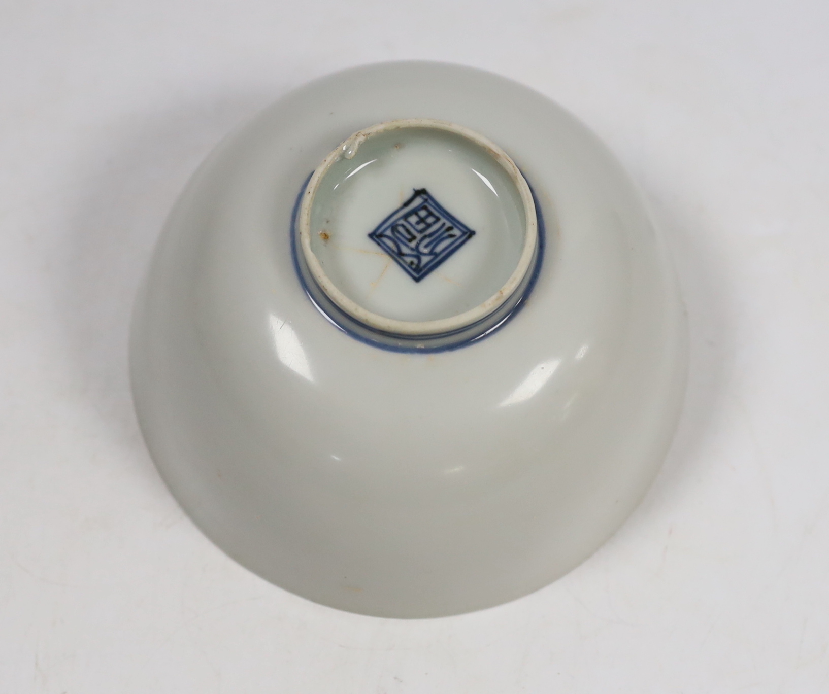 A Chinese blue and white ‘egrets’ bowl, Wanli period, 12cm diameter